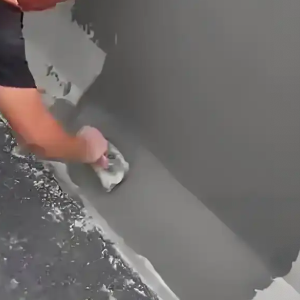兴义GB50728一级聚合物改性水泥砂浆